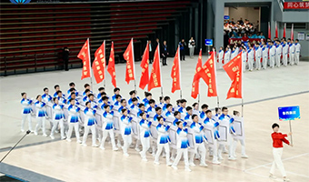 魯西集團(tuán)在中國中化第一屆職工運動會上滿載而歸